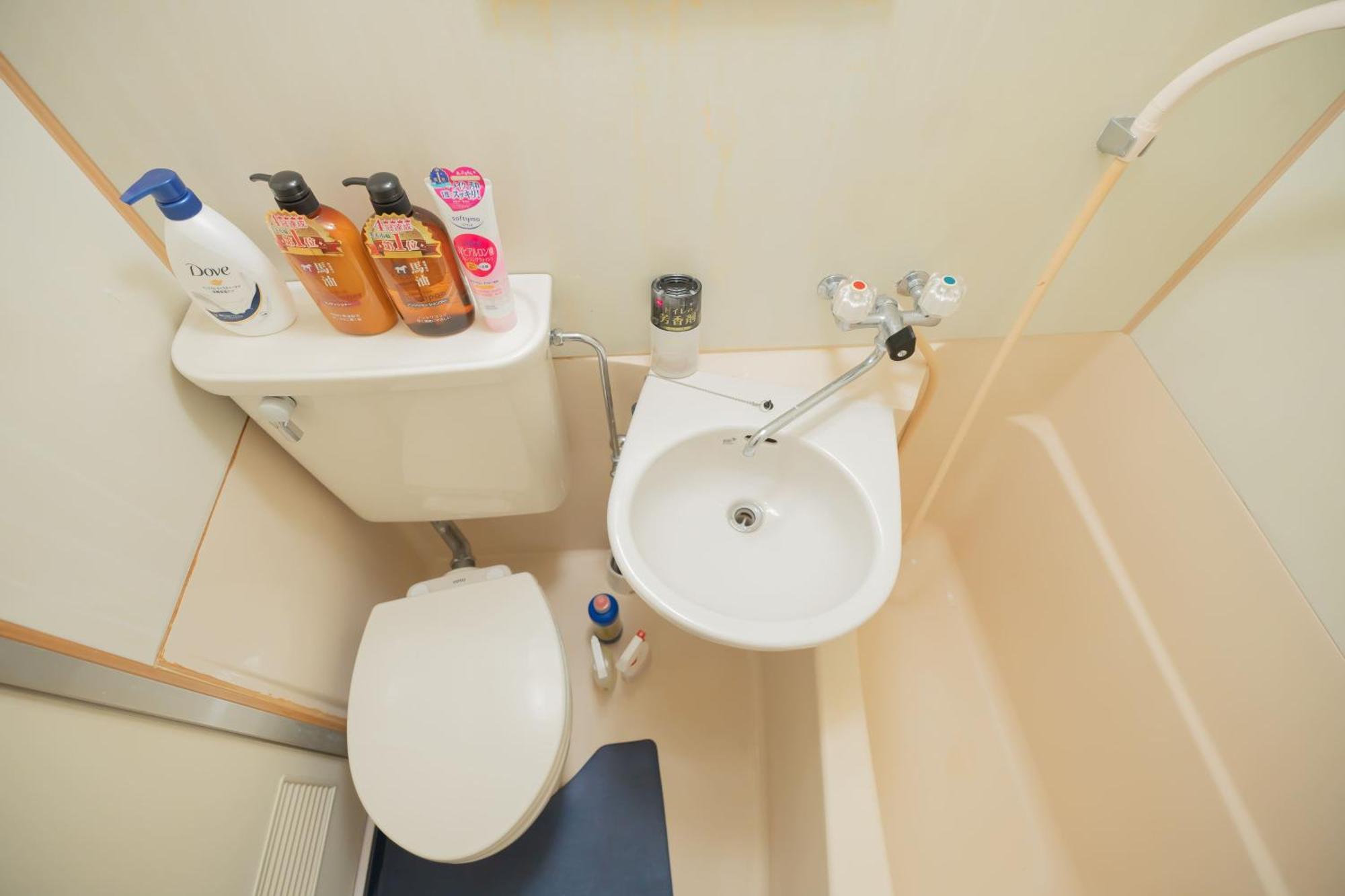 Apartamento 新宿歌舞伎町new Design Apartment！駅3分钟！最大5人可！無料モバイルwi-fi！