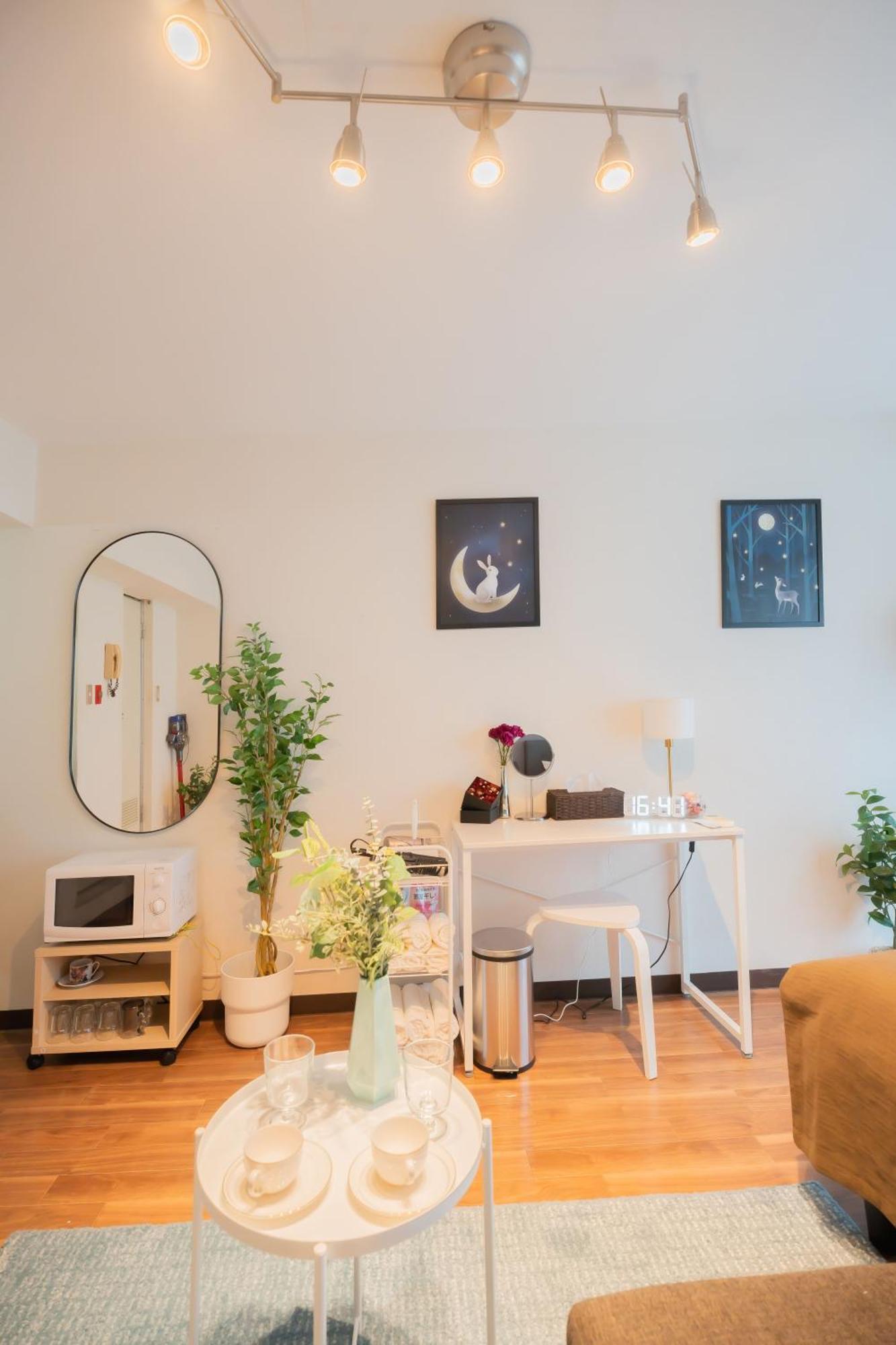 Apartamento 新宿歌舞伎町new Design Apartment！駅3分钟！最大5人可！無料モバイルwi-fi！ *